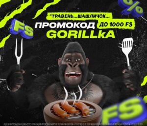 casino gorilla реесрація